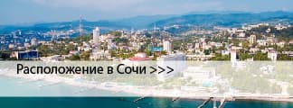 Окрашенные окна в Сочи Окрашенные окна в Сочи
