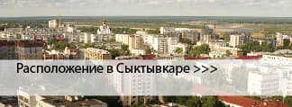 Окрашенные окна в Сыктывкаре Окрашенные окна в Сыктывкаре
