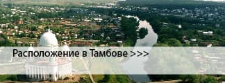 Окрашенные окна в Тамбове Окрашенные окна в Тамбове