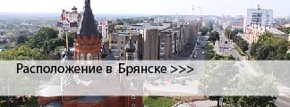 Окрашенные окна в Брянске Окрашенные окна в Брянске