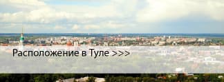 Окрашенные окна в Туле Окрашенные окна в Туле