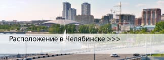 Окрашенные окна в Челябинске Окрашенные окна в Челябинске