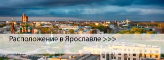 Окрашенные окна в Ярославле Окрашенные окна в Ярославле
