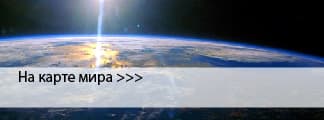 Окрашенные окна в Мире Окрашенные окна в Мире