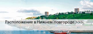 Окрашенные окна в Нижнем Новгороде Окрашенные окна в Нижнем Новгороде