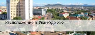 Окрашенные окна в Улан-Удэ Окрашенные окна в Улан-Удэ