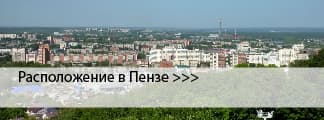 Окрашенные окна в Пензе Окрашенные окна в Пензе