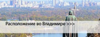 Окрашенные окна во Владимире Окрашенные окна во Владимире