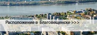 Окрашенные окна в Благовещенске Окрашенные окна в Благовещенске