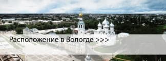 Окрашенные окна в Вологде Окрашенные окна в Вологде