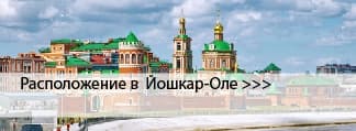 Окрашенные окна в Йошкар-Оле Окрашенные окна в Йошкар-Оле