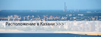 Окрашенные окна в Казани Окрашенные окна в Казани