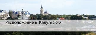 Окрашенные окна в Калуге Окрашенные окна в Калуге