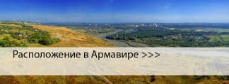Окрашенные окна в Армавире Окрашенные окна в Армавире