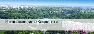 Окрашенные окна в Клине Окрашенные окна в Клине