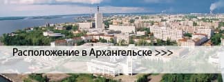 Окрашенные окна в Архангельске