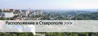 Окрашенные окна в Ставрополе Окрашенные окна в Ставрополе