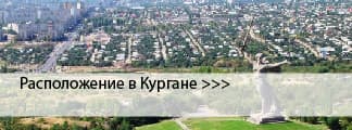 Окрашенные окна в Кургане Окрашенные окна в Кургане