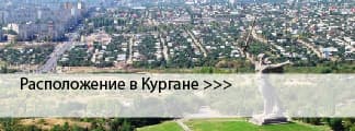 Окрашенные окна в Кургане