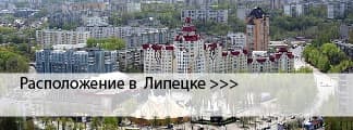 Окрашенные окна в Липецке Окрашенные окна в Липецке