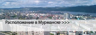 Окрашенные окна в Мурманске Окрашенные окна в Мурманске