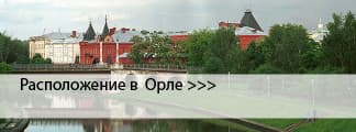 Окрашенные окна в Орле Окрашенные окна в Орле
