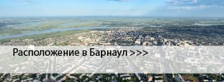 Окрашенные окна в Барнауле Окрашенные окна в Барнауле