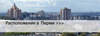 Окрашенные окна в Перми Окрашенные окна в Перми
