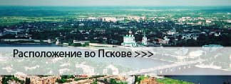 Окрашенные окна в Пскове Окрашенные окна в Пскове