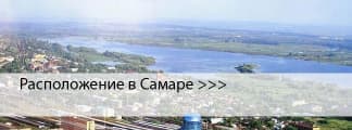 Окрашенные окна в Самаре Окрашенные окна в Самаре
