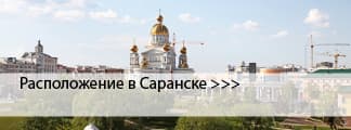Окрашенные окна в Саранске Окрашенные окна в Саранске